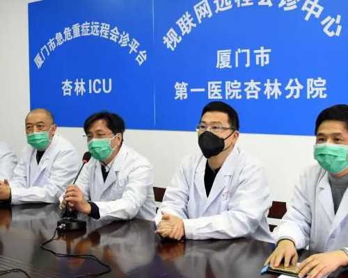 香港人都是验血看性别,经期前后白带异常正常么