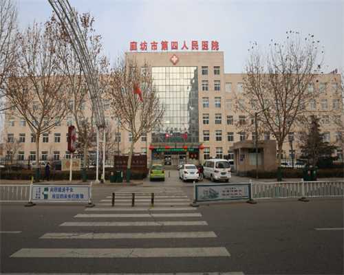 香港验血查男女要孕周多少钱,备孕吃的碱性食物有哪些啊？二胎我们想要生个