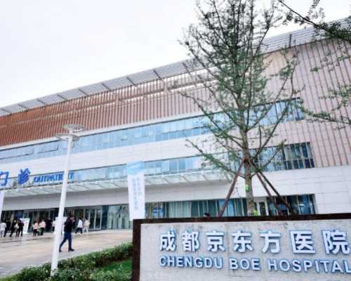 香港6周验血多少钱,香港hkdna验血报告单_8周验血B超翻盘信哪个