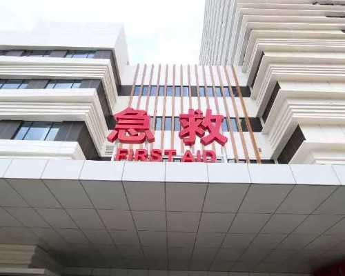 水泵型号代表的意义及缩写,黑咖啡减肥原理及正确喝法 一天不要超3杯