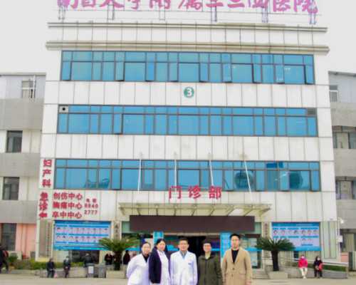 香港验血要多久能出结果_如果遭遇反复流产、胎停怎么办？