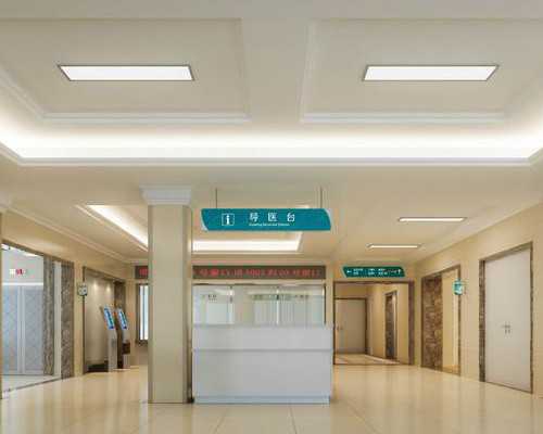 香港验血网上可以查询有不准的吗,香港验血查胎儿性别需要满足哪些条件，不