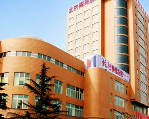 香港验血邮寄过去会有误差吗_一年内流产香港验血_内地人能去香港预约验血吗