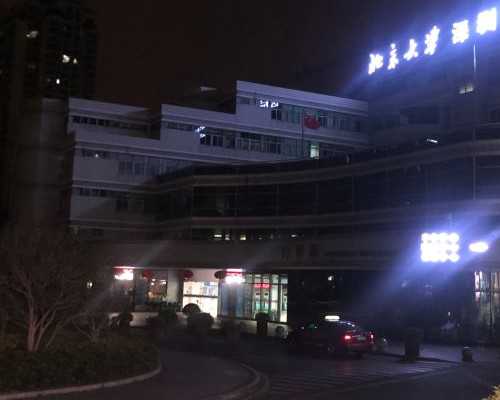 到香港验血测性别多少钱,香港10周无创查性别准吗_查男女几天出可以出结果!