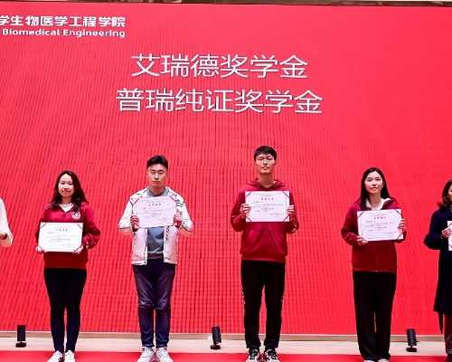 香港验血要多少周_胚胎6mm可以香港验血么_验血女孩竟然翻盘_可能吗!