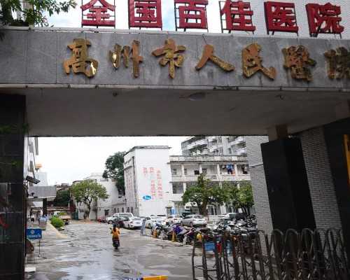 香港验血电话通知时间,安阳有抽血验男女的吗_这些事项你必须要清楚