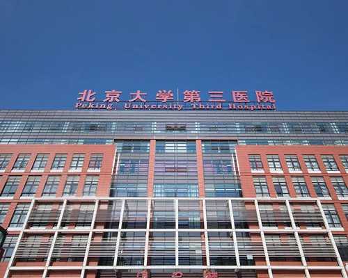 有流产后两个月怀孕香港验血_300字作文大全300字作文大全