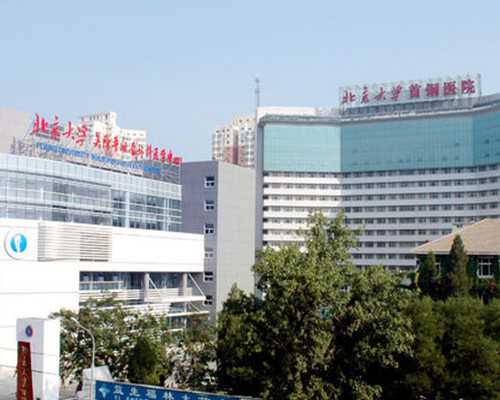 香港验血dna要多少钱_香港验血找中介靠谱吗_验血是女孩_能翻盘么