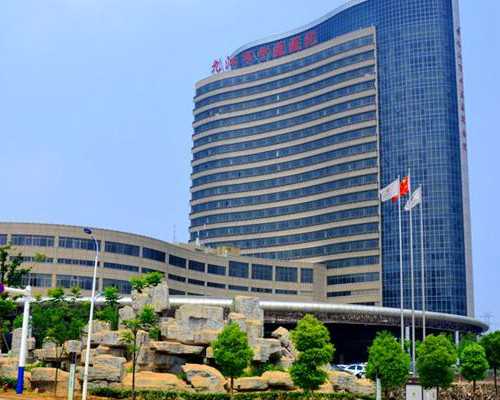 香港达雅高验血费用,验血检测男女香港准不准_多久能出结果!