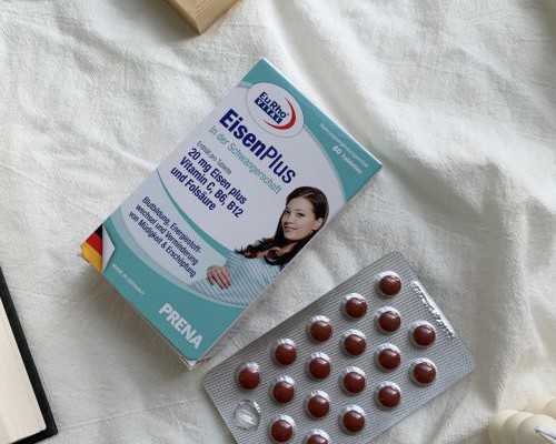 香港验血结果是纸质的还是,内异巧囊赴美做试管婴儿可行吗？