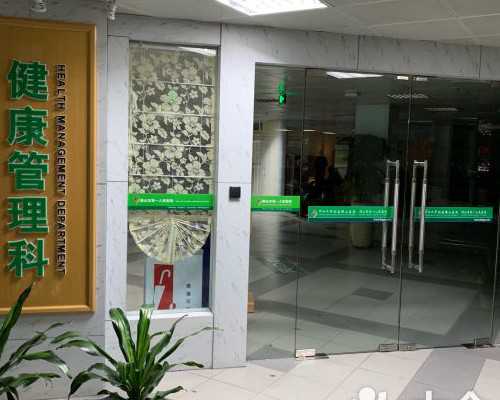 现在去香港验血要多少钱啊,香港验血为什么抽两_去香港抽血测男女可不可靠