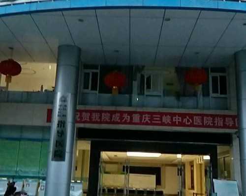 香港化验所验血查不到结果,围绝经期如何补充雌激素