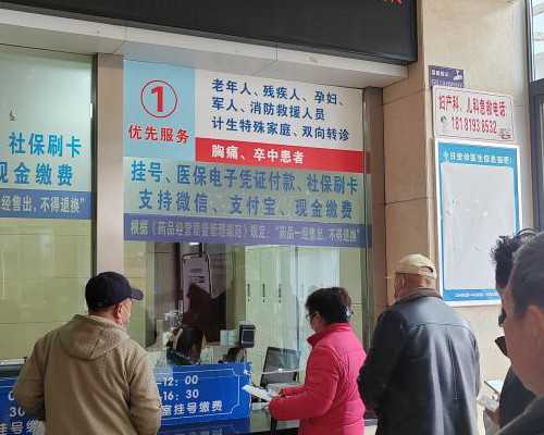 香港验验血报告发邮箱怎么会丢失呢_专业性别检测安排科学精准