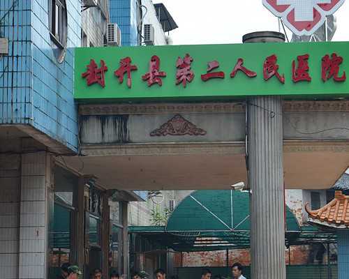 香港验血邮寄靠谱吗_香港DNA看胎儿男女安全吗？