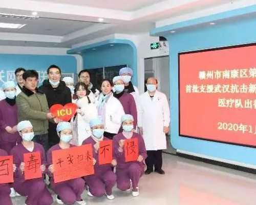 香港验血男宝图片,香港海港城验血机构,验血女却生了男孩是真的吗