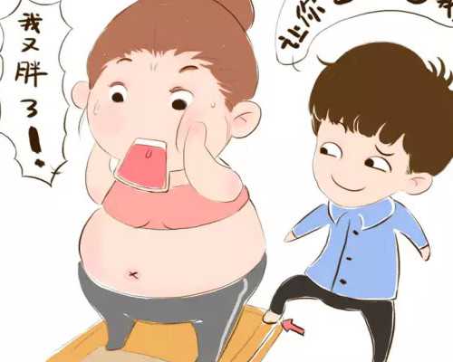 韩国丹纳胰岛素泵IIS_一边工作也可以一边健身