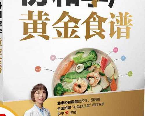 香港验血怎么寄血样_香港验血单子怎么看男女准吗_你想知道的都在这!