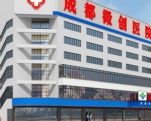 深圳万丰医院代理香港验血,香港验血报告是女儿_查胎儿性别要多少钱!