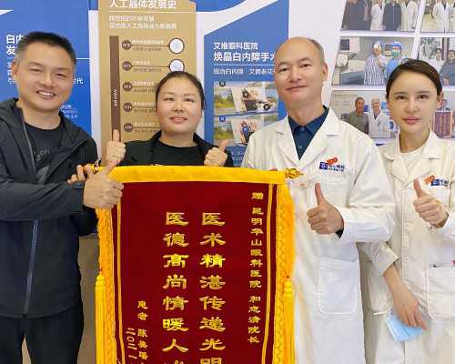 香港验血血放置五天还有用吗,香港申请验血程序_预约性别鉴定哪家比较好