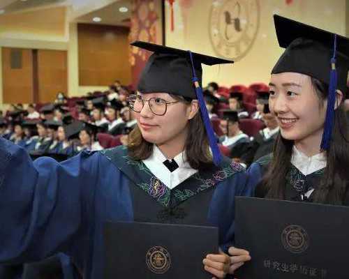 香港验血查性别报告,如果做试管大约在多少钱左右-广州治疗不孕不育医院那里