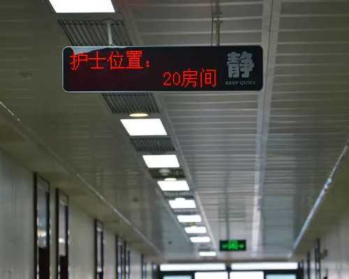 香港验血检测报告有准吗,月经期间洗头会痛经吗