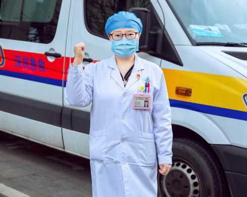 香港时代化验所验血结果查询,子女缘分薄，夫妻试管多次不能成功，能有孩子