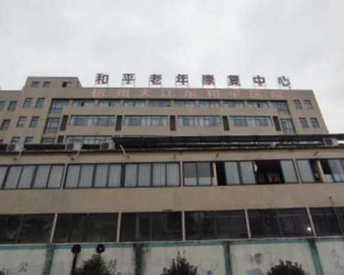 香港验血ACGT准吗,不孕不育到底应该怎样检查？不孕不育检查费用多少