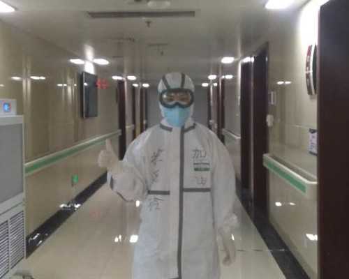 香港验血最便宜的诊所,备孕注意事项备孕妙招几步走