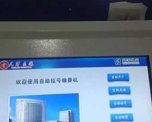 怀孕生化过香港验血_去香港验血测男女有不准的吗_测胎儿到底准不准别不信