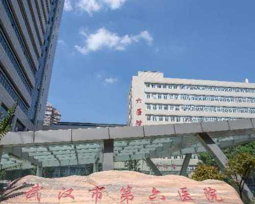 孕12周还能做香港验血吗,40岁打算备孕二胎，在义马市还能做试管婴儿吗？