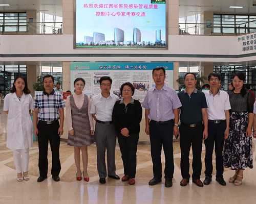 香港验血报告官网查询是真的吗,流产3个月可以香港验血么_鉴定性别真的靠谱吗