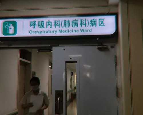 香港验血最好几周_内地去香港验血多少钱_真的有科学依据吗!