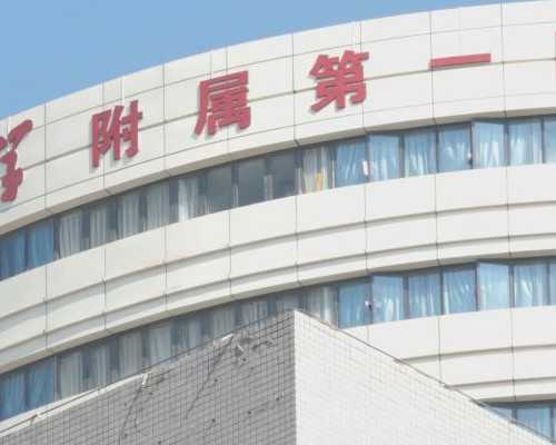 香港验血测胎儿费用,香港验血条件符合大众血型_验血查男女邮寄可靠吗!