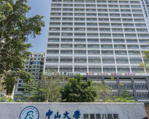 寄快递去香港验血能寄的出去吗_香港验血测性别报告单准不准_性别鉴定费用是