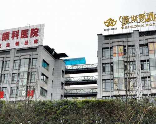 香港验血邮寄怎么抽血_香港验血检查男女有什么禁忌?最关键的流程都在这里