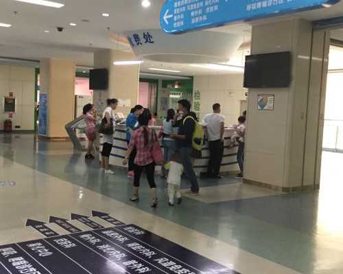 去香港验血男女攻略_香港化验所怎么查询_DNA查男女真的准吗