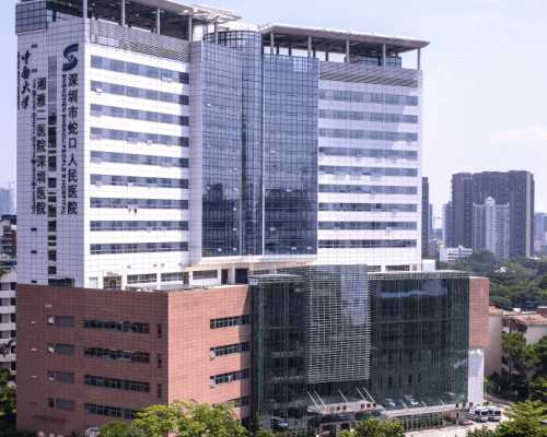 香港中介验血多少钱,俄罗斯第三代试管婴儿促排卵先降调的原因，你知道吗？