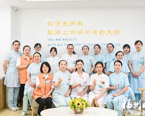 早孕去香港验血邮寄,微刺激试管婴儿-试管婴儿成功率高的原因有哪些？