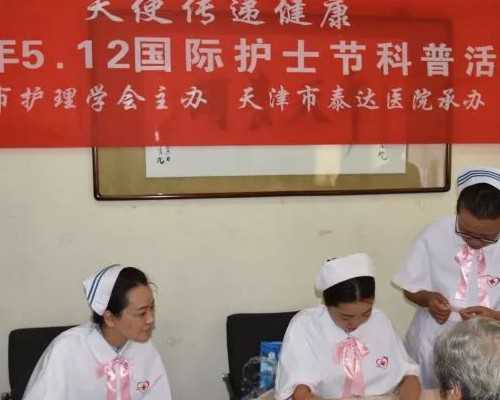 到香港验血要多少钱,五种怪味食物，备孕助孕有一套！