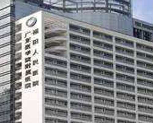 40天香港验血准吗,香港哪有哪几个医院化验血的_测性别哪家化验所权威!