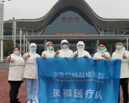 dna香港验血多少钱,香港医院可以查宝宝性别么_鉴定性别需要什么条件!