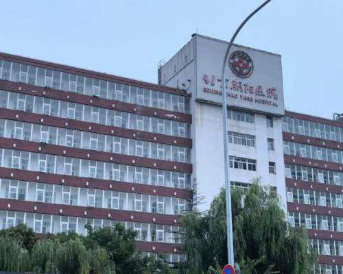 污泥压榨泵,怎么知道自己是不是子宫脱垂