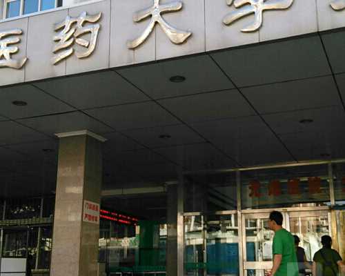 香港化验血男孩女孩准吗_香港验血价格2800元,多少周能够香港验血