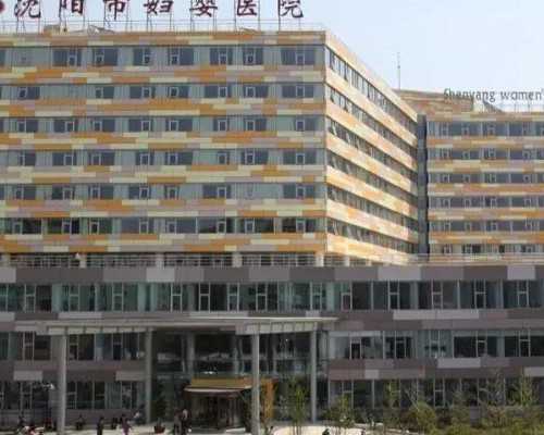 香港化验血鉴定男女,试管降调移植孕酮多高合适？多少是降调成功？