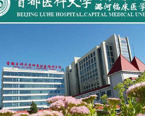 香港验血二次结果不同_怎么看香港验血测胎儿,亲身经验给大家