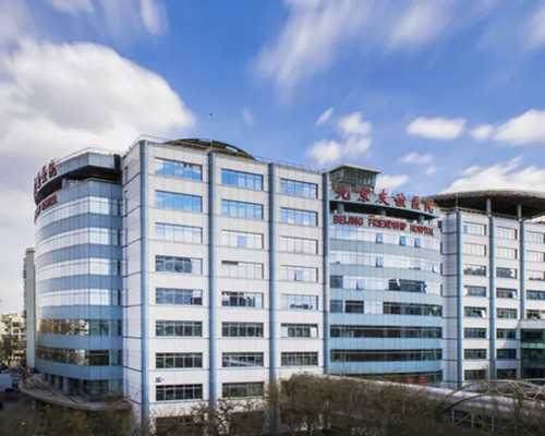 香港验血几点出结果,香港孕妇化验血查性别几周可以验?过来人来告诉你真相