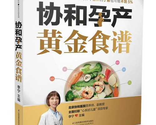香港验血男女价格是多少_香港验血测性别出现过错误吗_想知道就点击