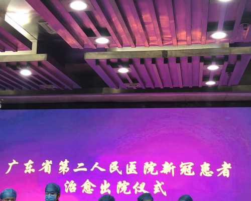 香港验血邮寄需要冰袋的吗_香港验血测男女准_怎么个流程价格是多少