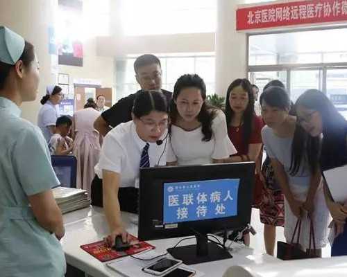 10周了去香港验血男女准吗_乌鲁木齐去香港判定胎儿性别牢靠吗?实在阅历,期望