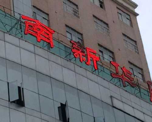 泵浦源谐振腔工作物质,每天一顿“运动快餐”